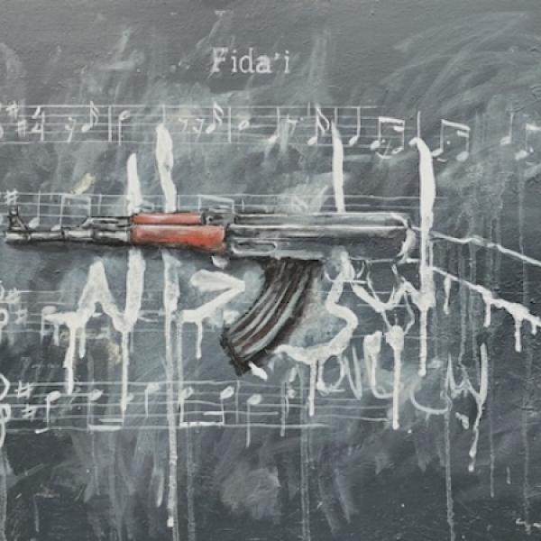 Ilustrasi: Laela Khalid (2025) karya Umar Farq