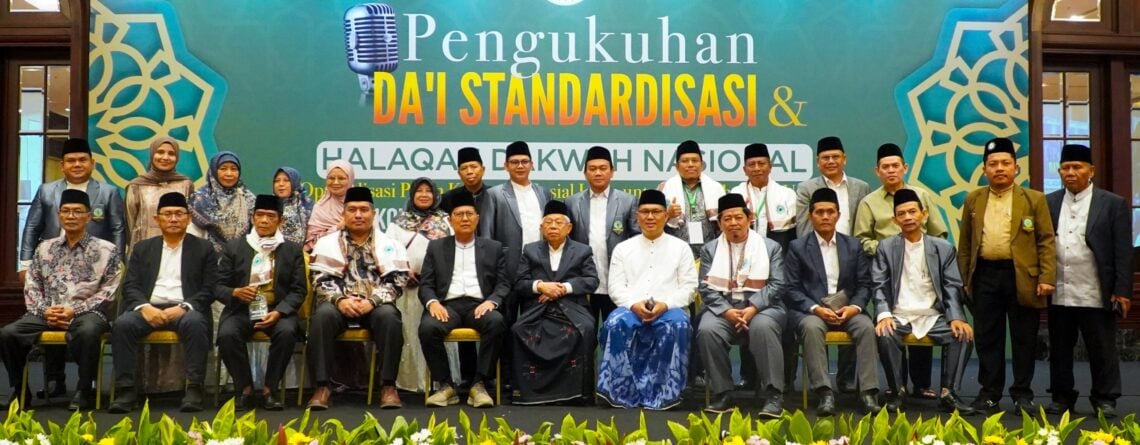 Sinergi BPKH dan MUI Wujudkan Dakwah Profesional, Ajak Perkuat Literasi Keuangan Syariah