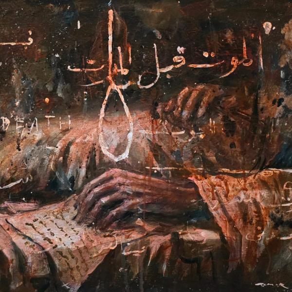 Ilustrasi: Umar Farq