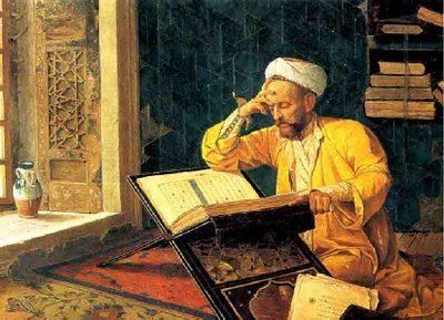 Al-Jilli dan Perihal Hati