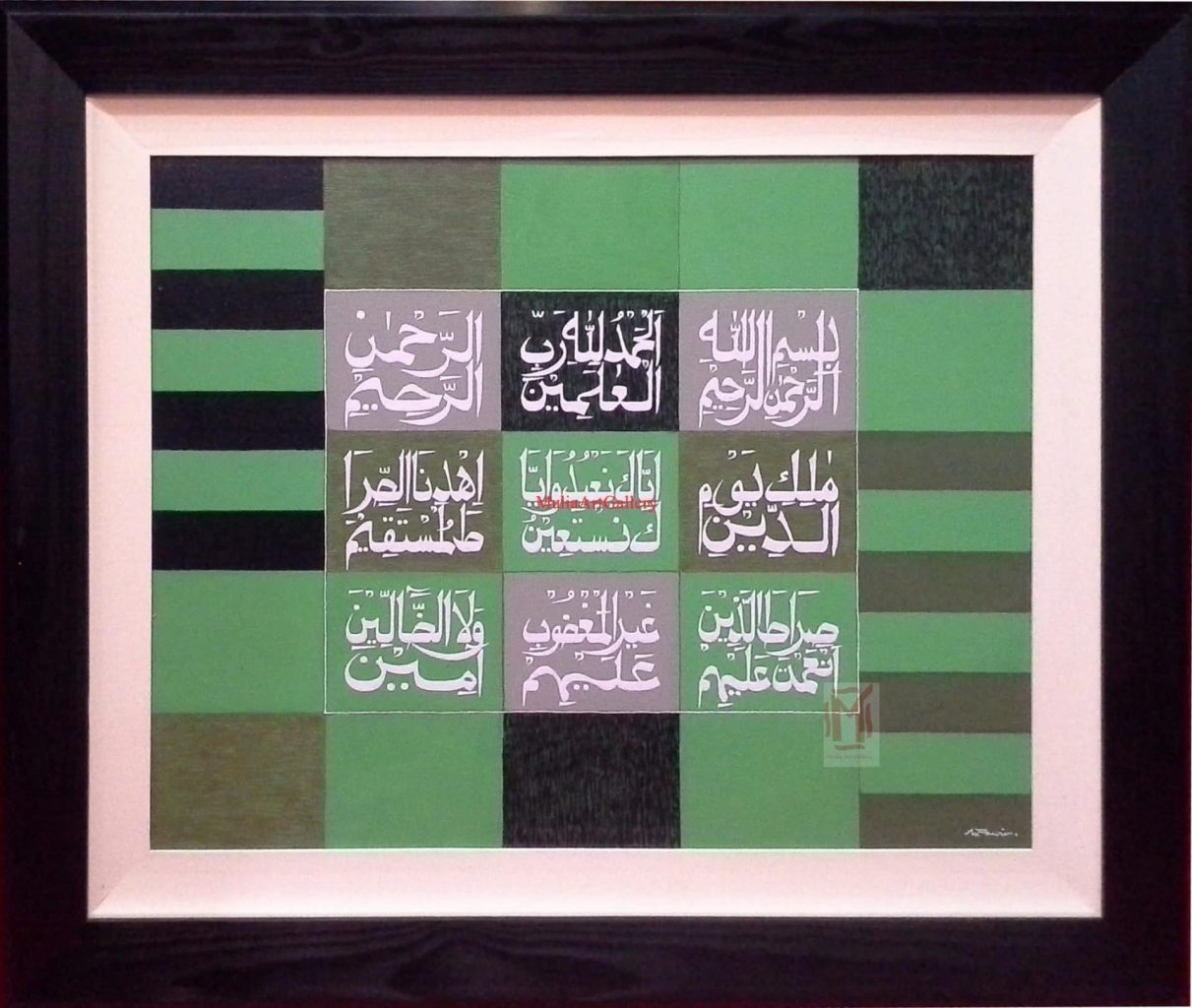Keistimewaan dan Keutamaan Surah al-Fatihah