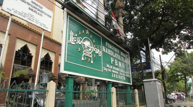 Humor Gus Dur: Hebatnya Bintang 9