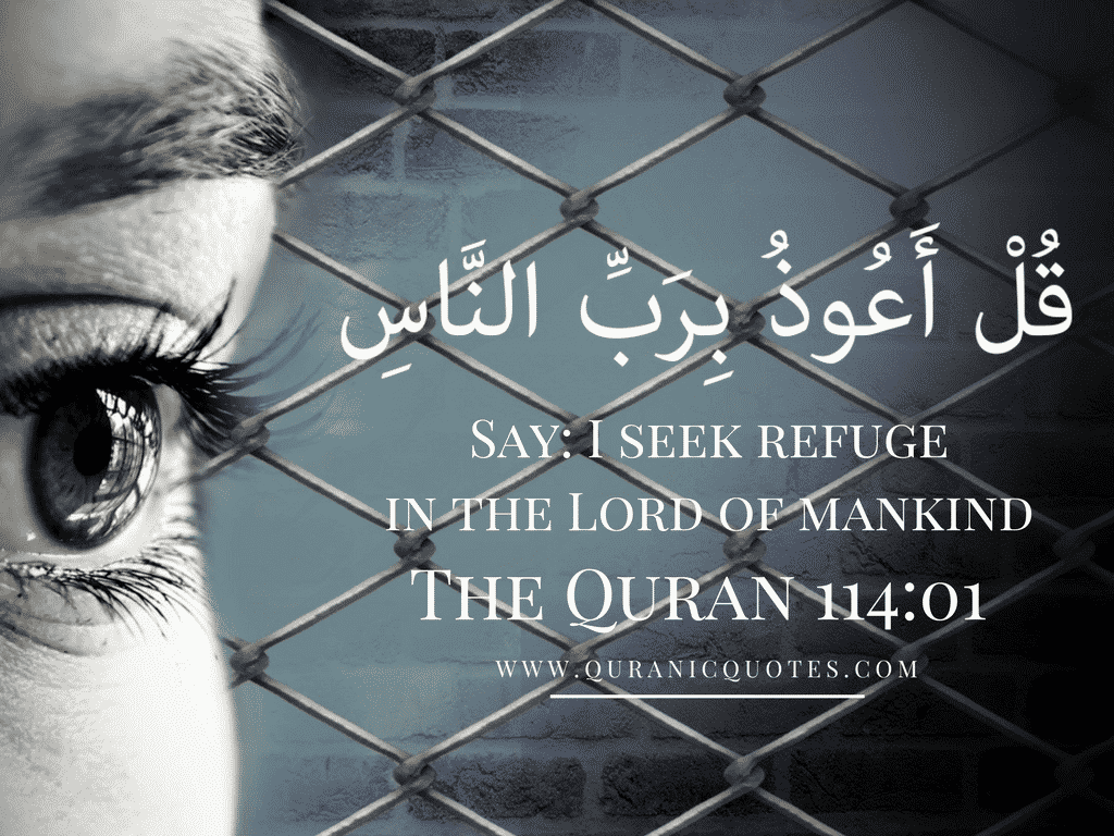 Tafsir dan Keutamaan Surah An-Naas