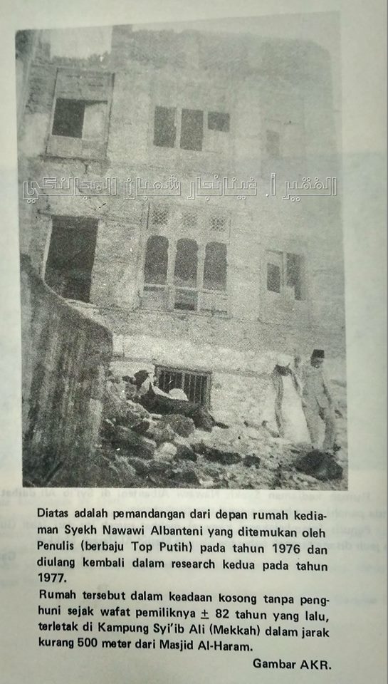 Kisah Syekh Nawawi Al-Bantani Dideportasi dari Haramain