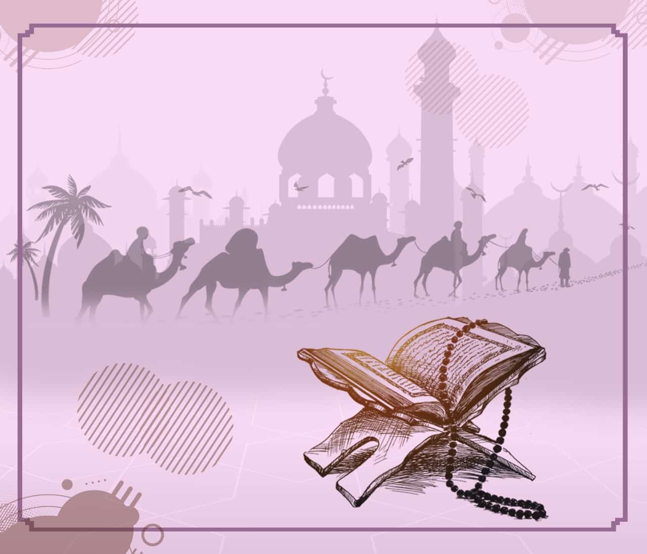Qiraah Sab'ah 4: Sejarah Pembukuan Tujuh Riwayat Bacaan Al-Qur'an