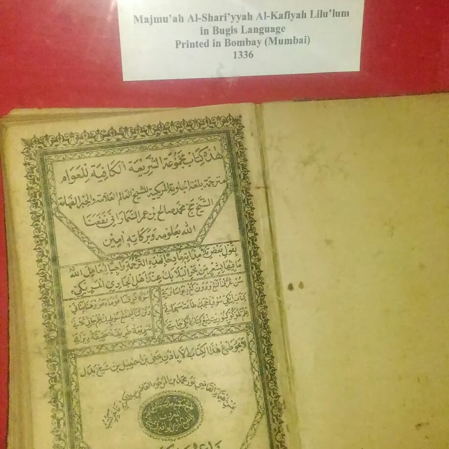 Mengenal Peradaban Kitab di Pesantren