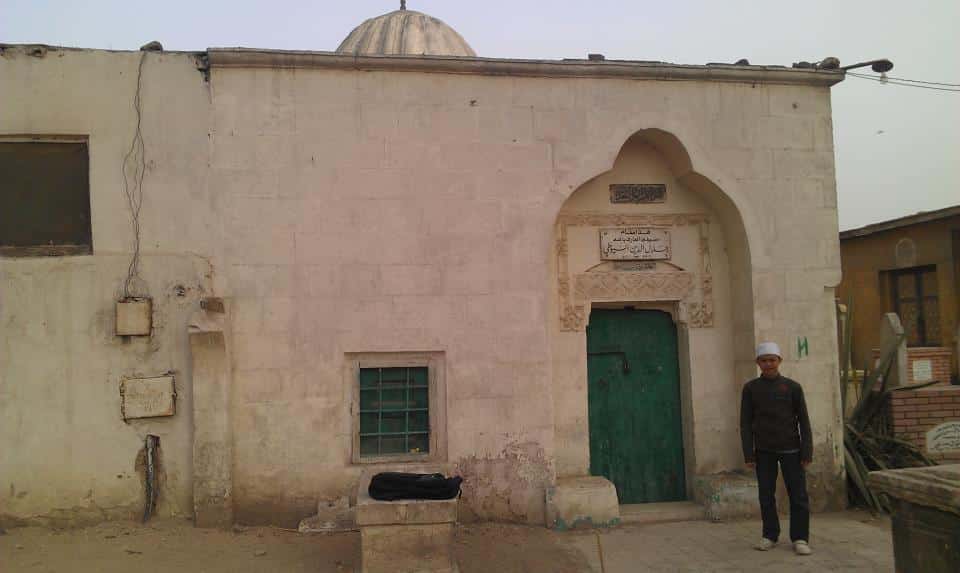 Biografi al-Imam as-Suyuthi