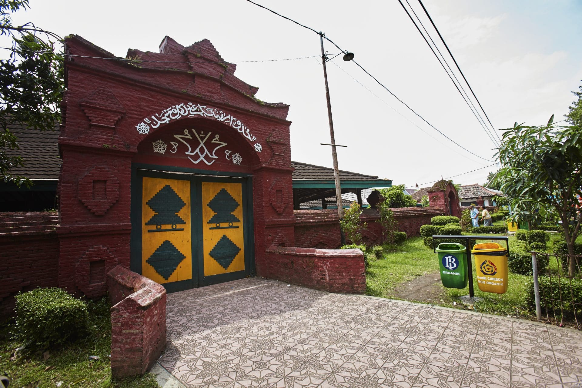 Masjid Keramat: Masjid Agung Sang Cipta Rasa
