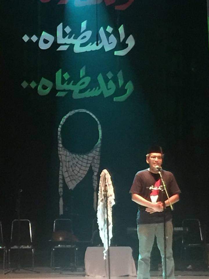 Tentang Palestina