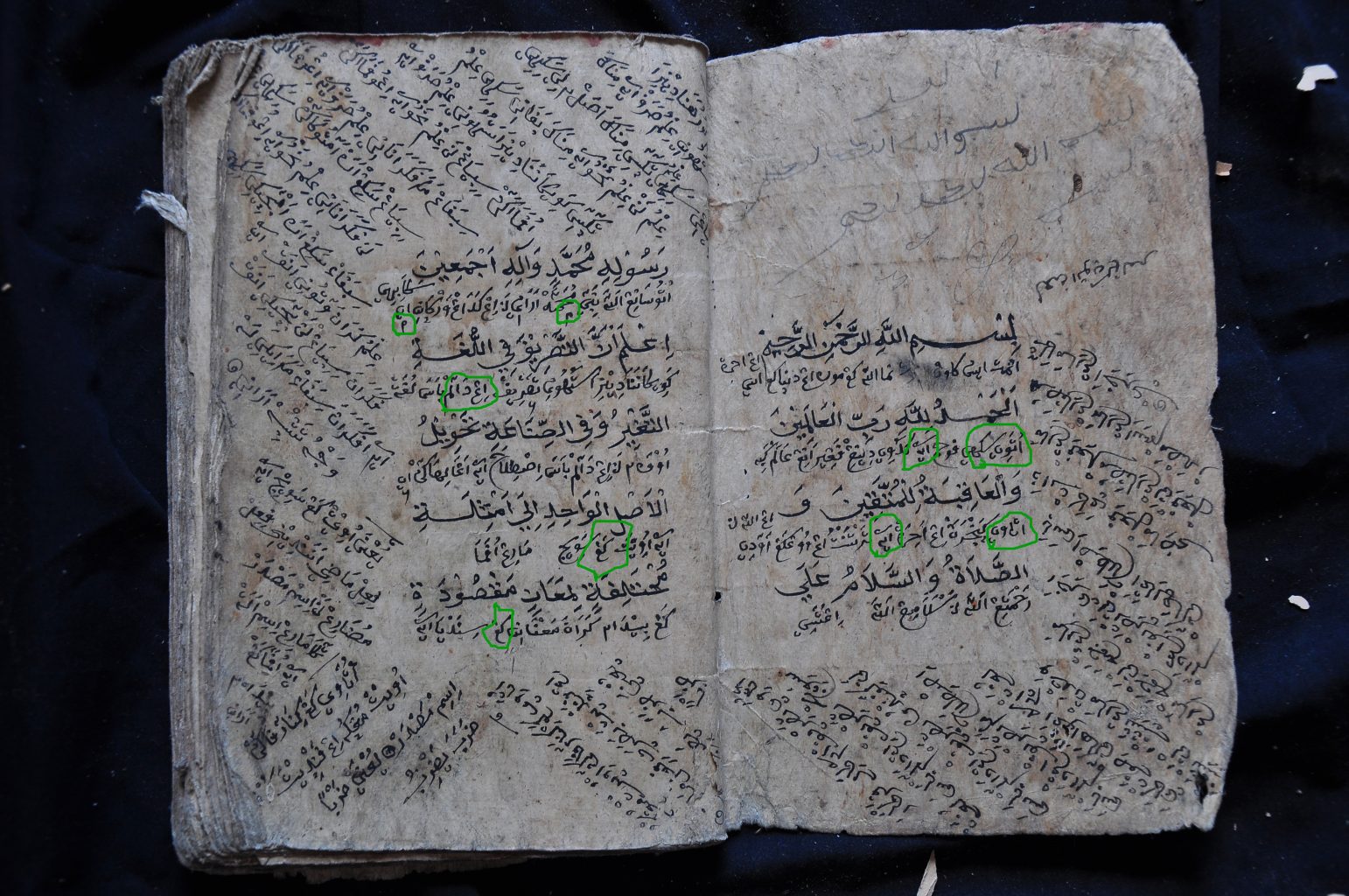 Sejarah Makna Kitab Gandul dalam Tradisi Pesantren