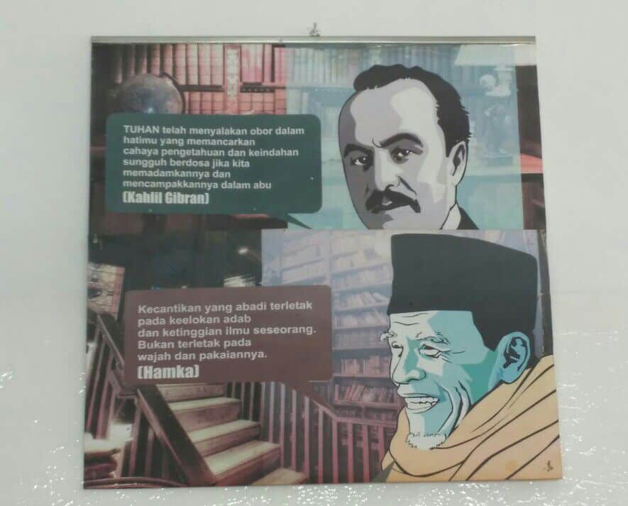 Surat-menyurat Dua Tokoh Muda NU-Muhammadiyah
