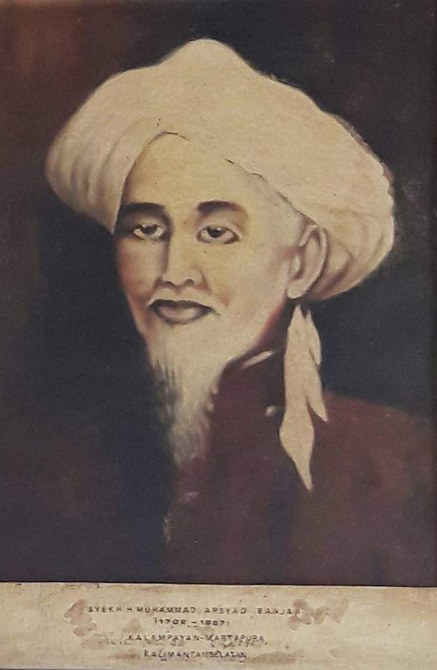 Fragmen Syekh Arsyad Al-Banjari