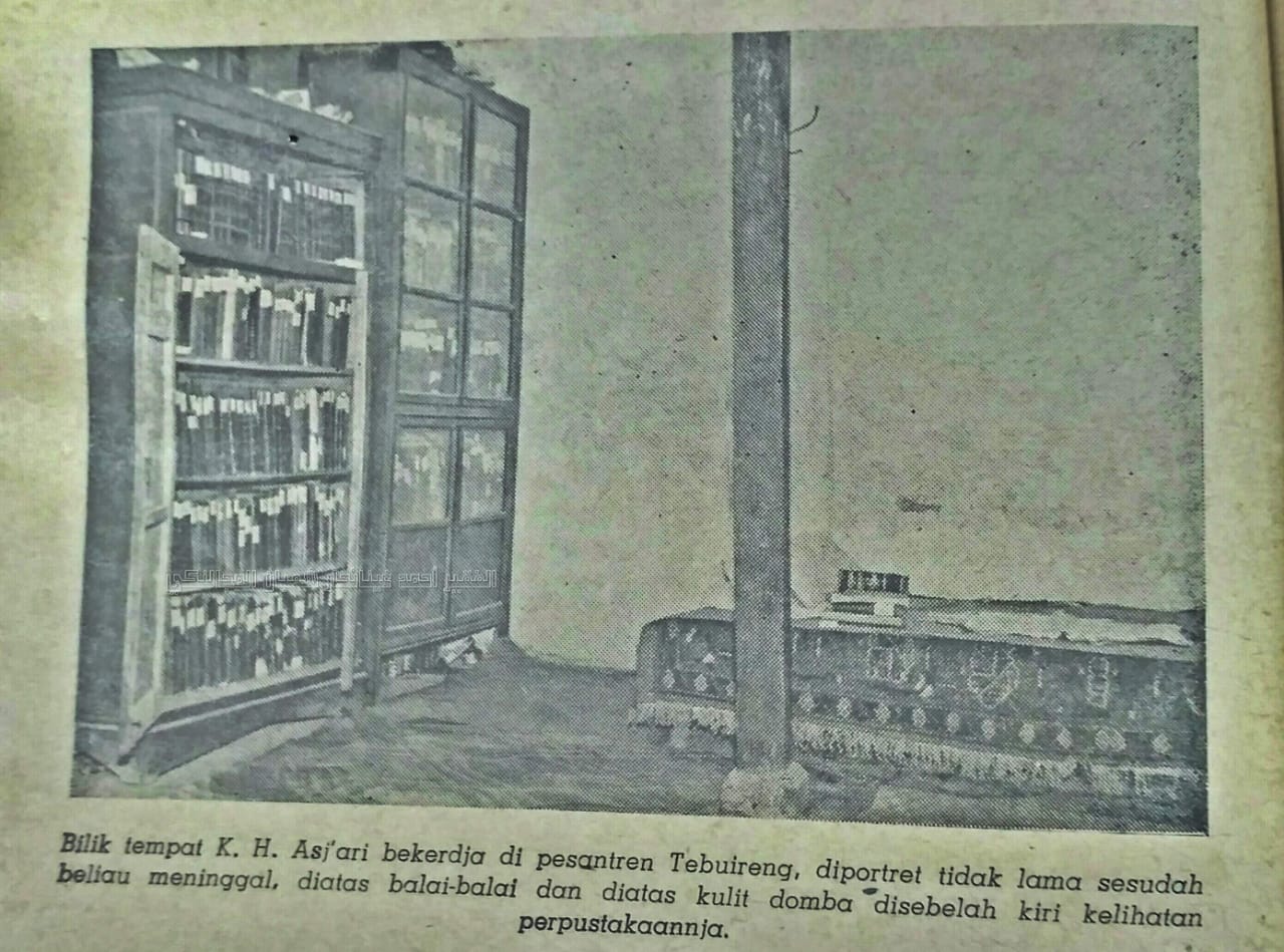 Perpustakaan Pribadi Hadratus Syaikh KH. Muhammad Hasyim Asy’ari