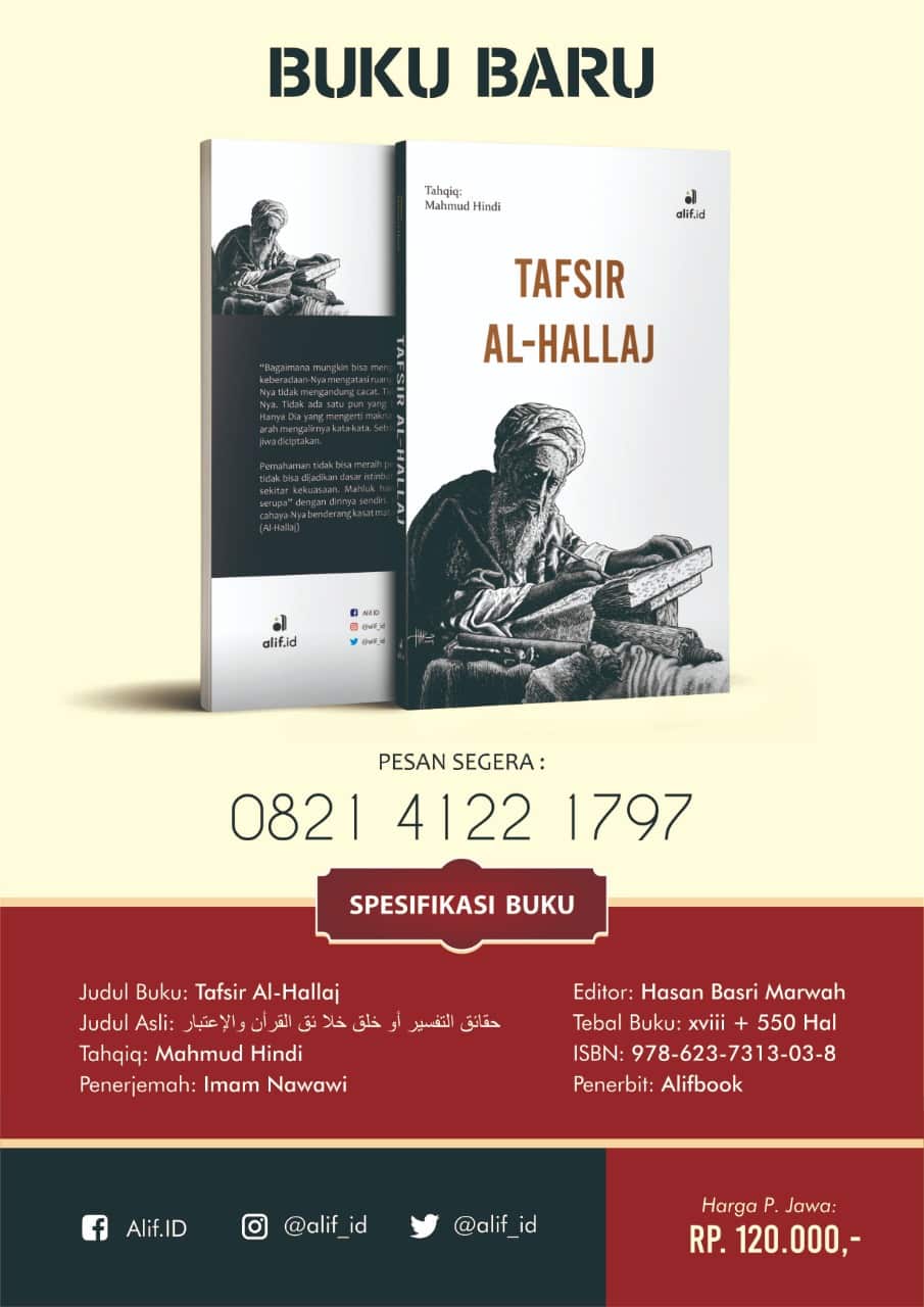 Buku Baru ALIFID: Tafsir Al-Hallaj
