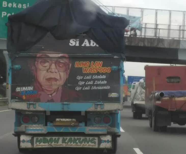 Gus Dur yang Slenge'an