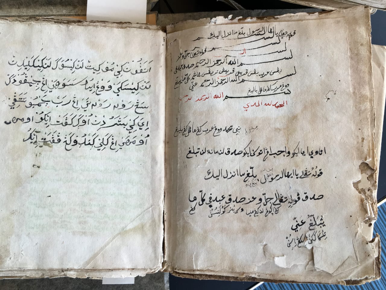 Sejarah Masuknya Simthud Durar di Indonesia