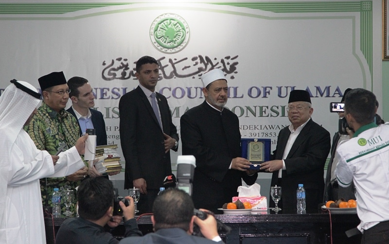Fatwa MUI tentang Terorisme