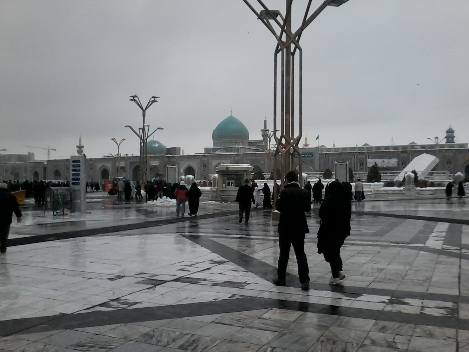 Mashhad; Ibukota Spiritual Iran