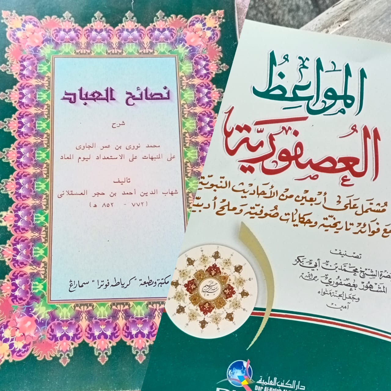 Tiga Kisah Viral tentang Mimpi Para Sufi dalam Kitab Nasaih al-‘Ibad dan Usfuriyyah