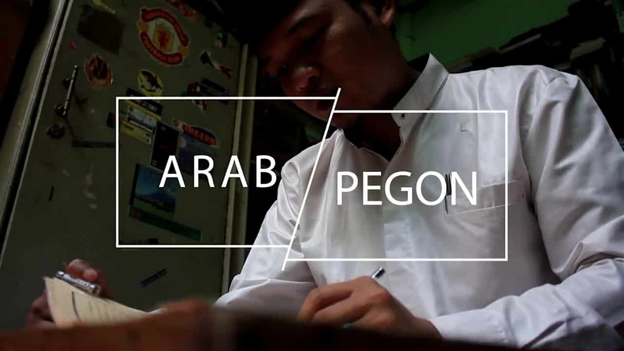 Arab Pegon dan Nasionalisme Pesantren