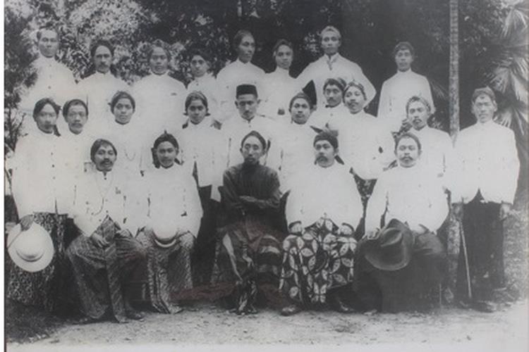 Budi Utomo: Sejarah dan Bahasa
