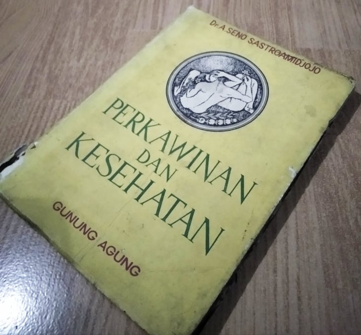 Islam, Wayang, dan Kesusastraan