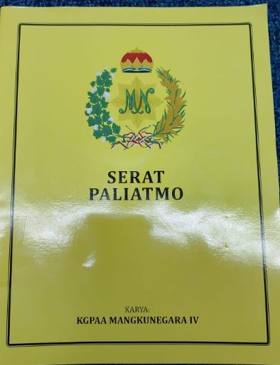 Serat Paliatmo: Ajaran Keharmonisan dengan Saudara, Karya Mangkunegaran IV