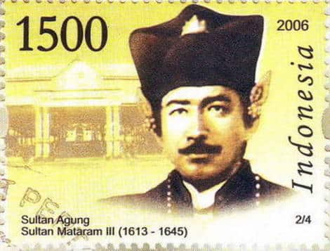 Ajaran Tasawuf dalam Serat Sastra Gendhing Sultan Agung