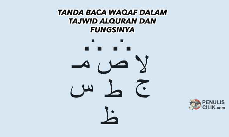 Pentingnya Mempelajari Waqf dan Ibtida’