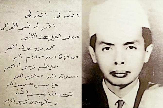 Riwayat Selawat Badr yang Mendunia