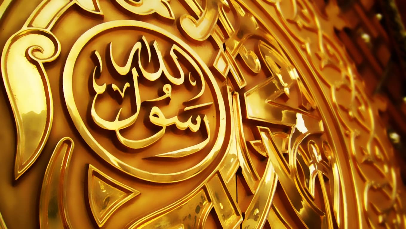 Rasulullah Ternyata Seorang Humoris