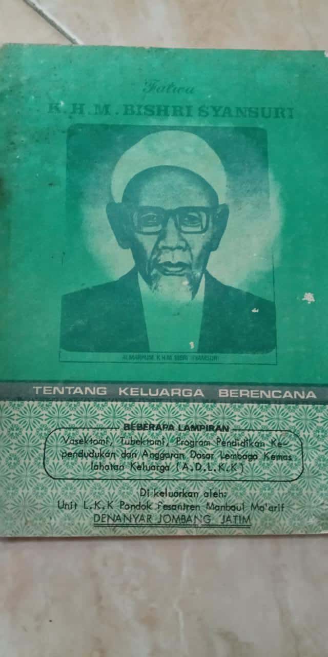 Syekh Yusuf al-Makassari dan Karyanya (5): Qurratul ‘Ain