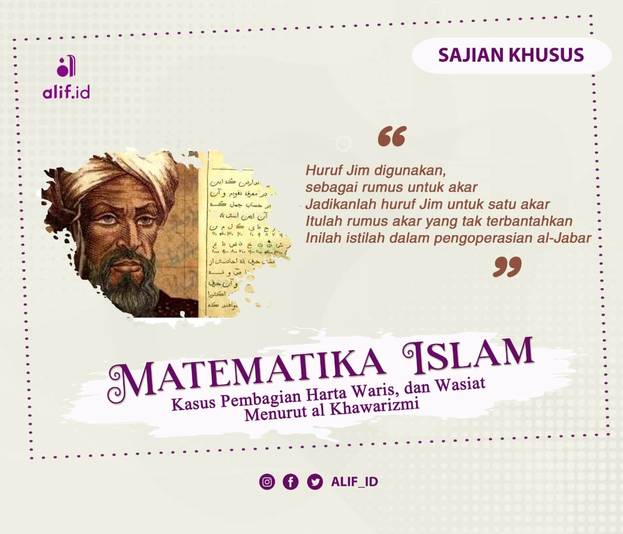 Matematika Islam (4): Angka dan Rumus Matematika al Jabar dalam Literasi Arab