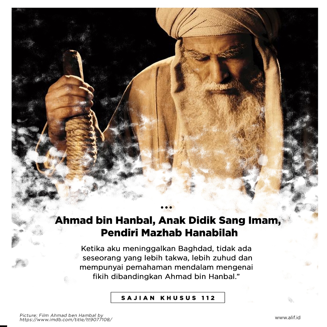 Murid-Murid Imam Syafi’i (1): Ahmad bin Hanbal, Anak Didik Sang Imam, Pendiri Mazhab Hanabilah
