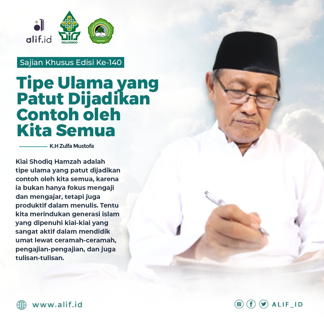Mbah Shodiq Kiai Sat-set (2): Tipe Ulama yang Patut Dijadikan Contoh oleh Kita Semua