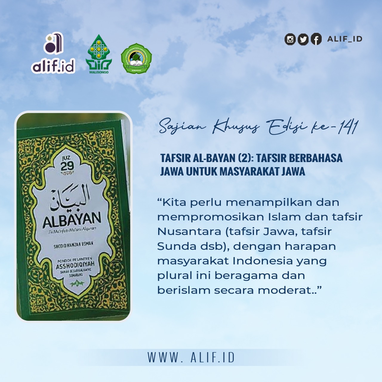 Tafsir Al-Bayan (2): Tafsir Berbahasa Jawa untuk Masyarakat Jawa