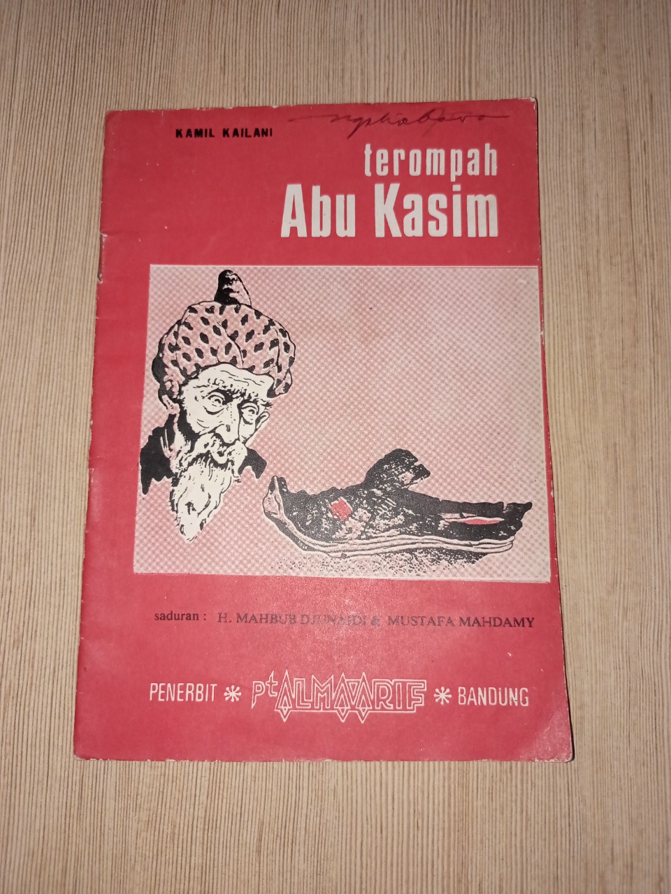 Card image