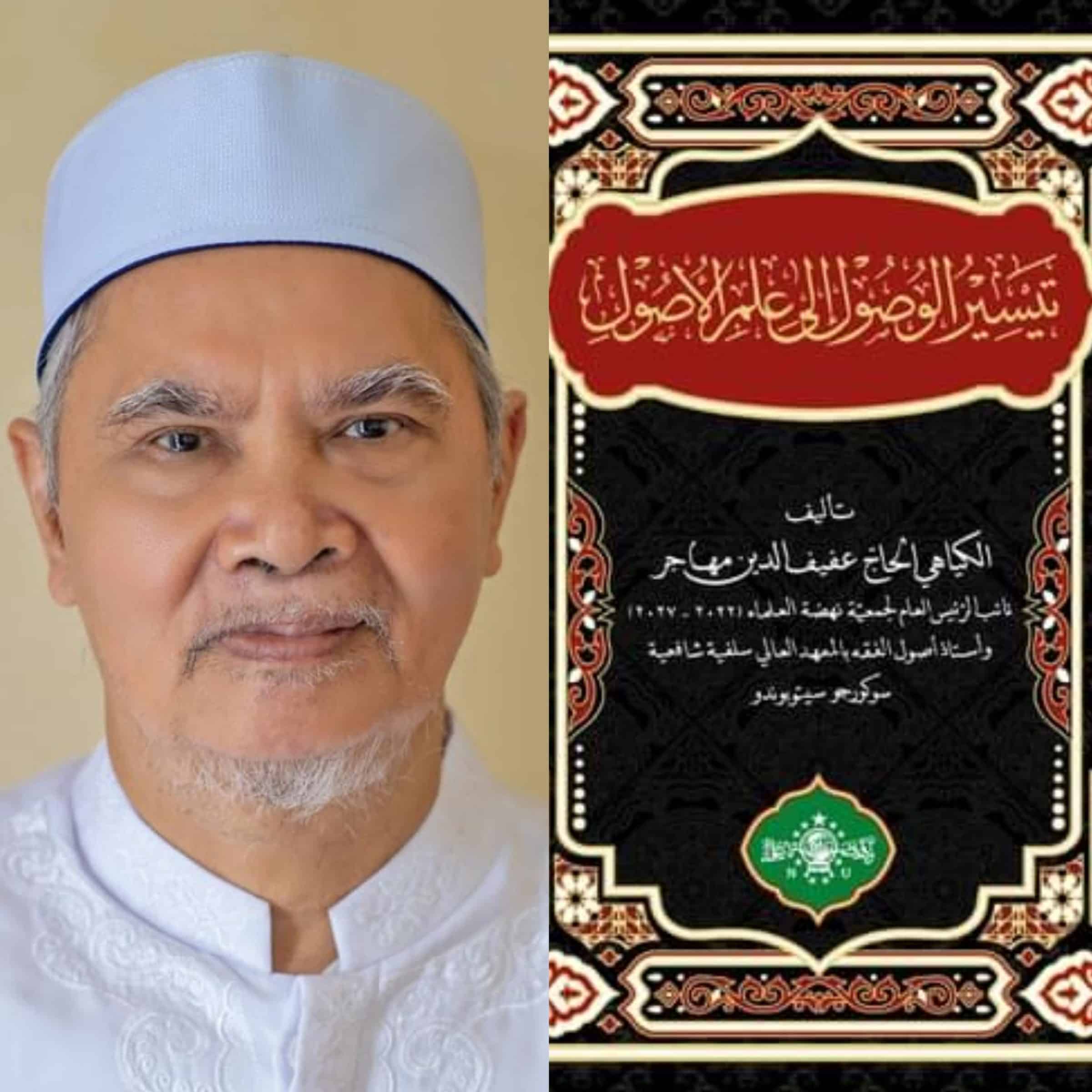 Gala Bunga Matahari: Lagu Pop dengan Pesan Sufistik untuk Kedamaian Mental