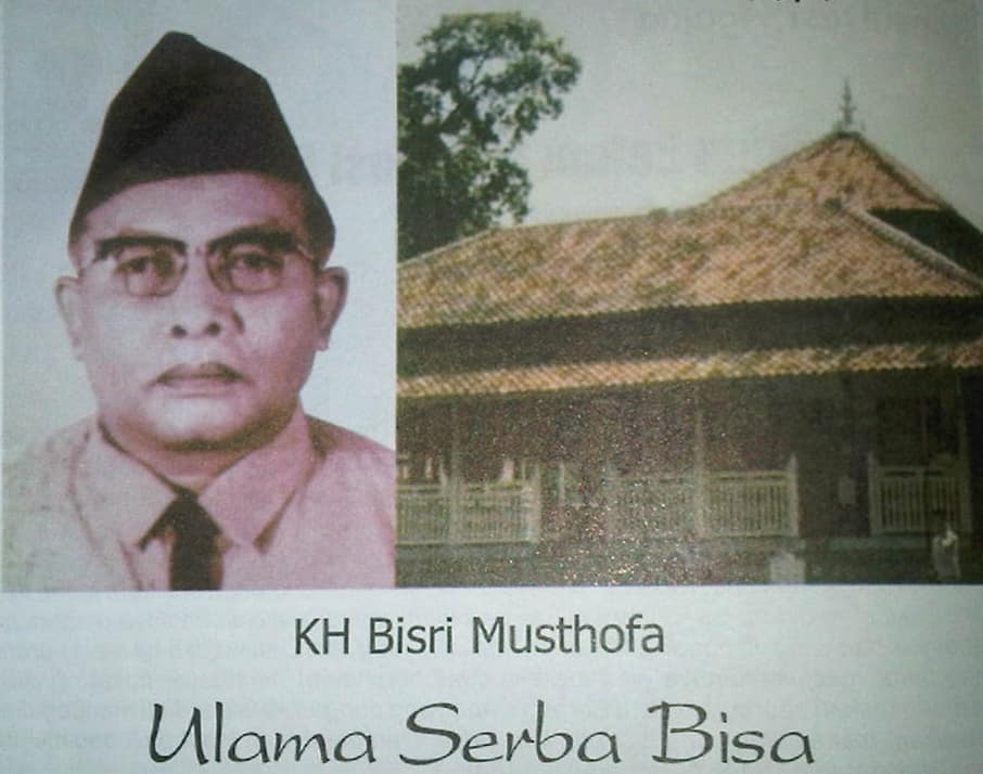 Cara Mengamalkan Hadis Amar Ma'ruf Nahi Mungkar Menurut Kiai Bisri Mustofa