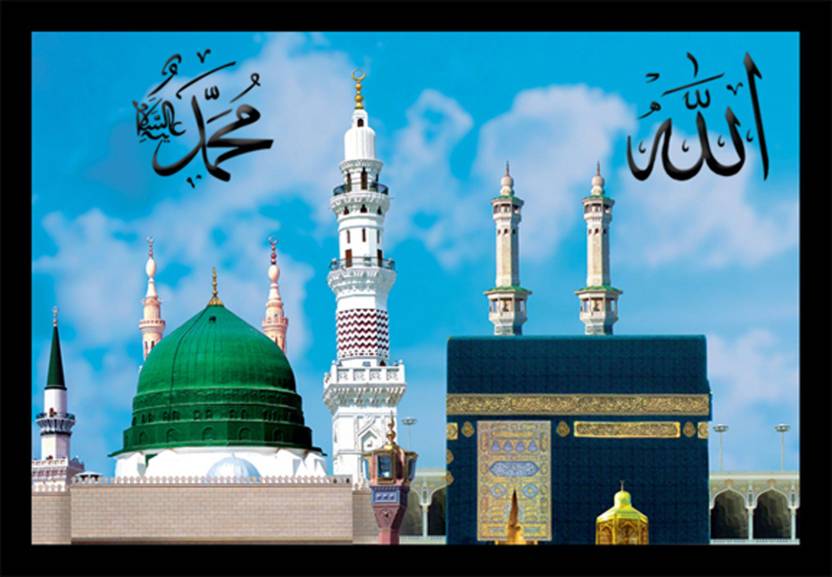 9 Perbedaan antara Kota Makkah dan Madinah dalam Kitab Al-Asybah Wa Nadza’ir