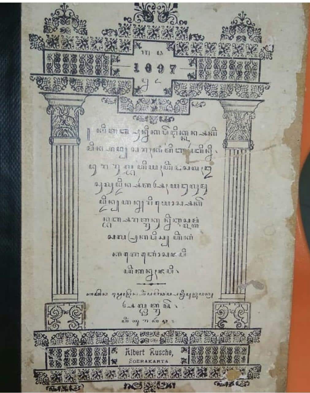 Ditemukan, Kitab "Maj’muatus Syari’ah" Karya KH Sholeh Darat Beraksara Jawa