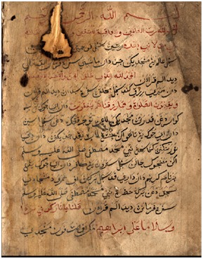 Kitab Masa’il: Kitab yang Menyingkap Dialog antara Nabi Muhammad dengan Yahudi