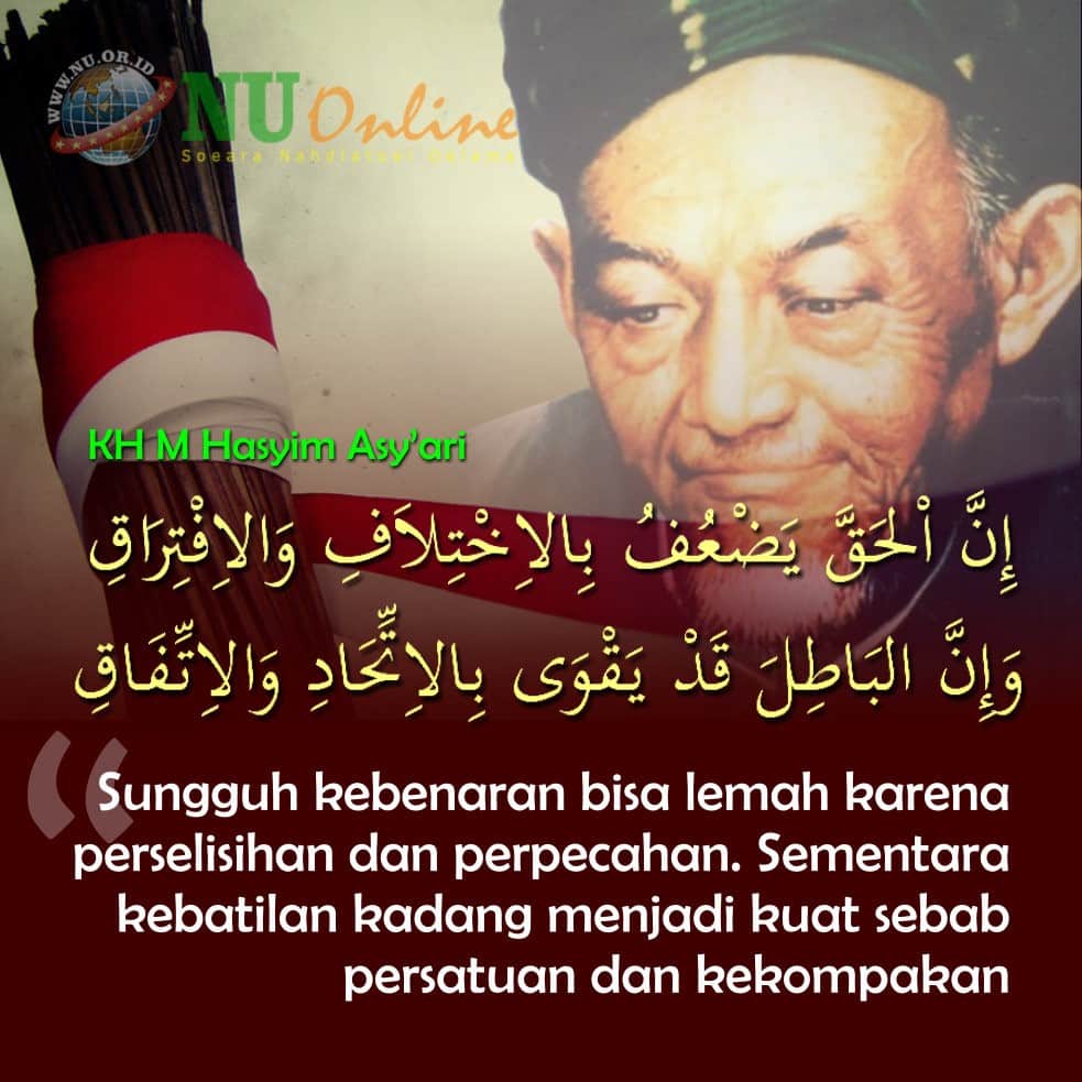 Hasyim Asy'ari: Tebar Harmoni, Tradisikan Literasi, Rangkul Petani