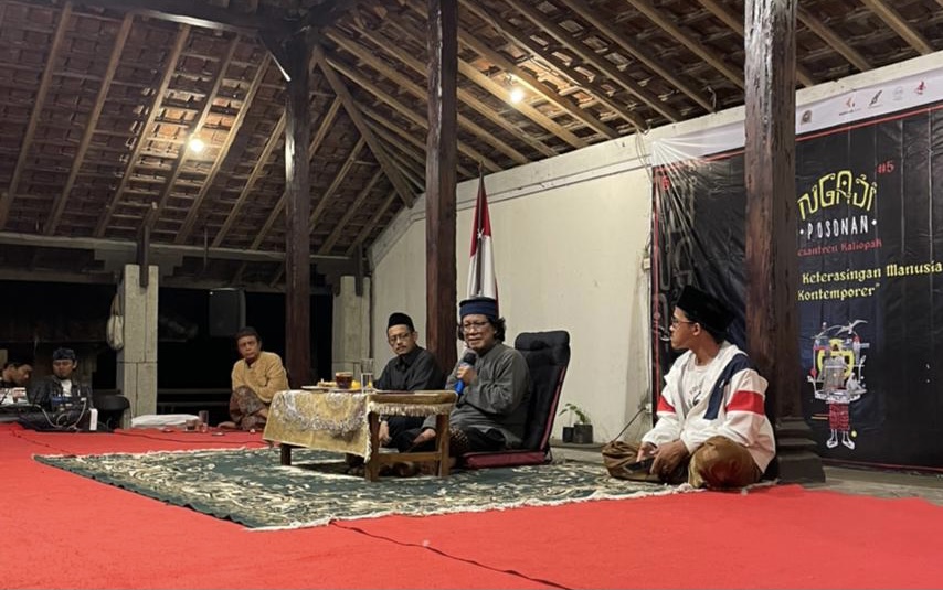 Bagaimana Menyikapi ChatGPT-4 sebagai Aplikasi Belajar Agama?