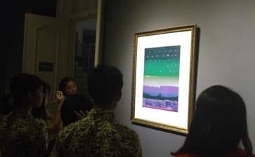 Seni Islam dalam Pameran Lukisan Koleksi Istana