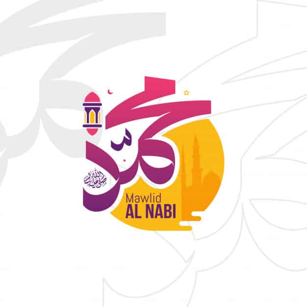Syair Indah Fatimah Az-Zahra untuk Nabi Muhammad Saw