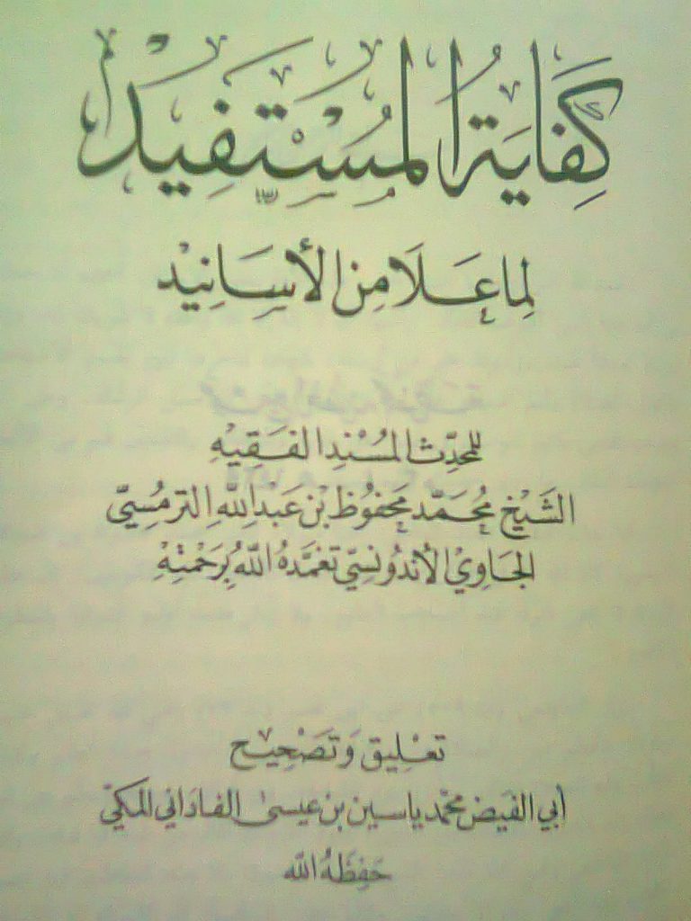 Mendaras Diary Fenomenal Syaikh Mahfudz at-Tarmasi