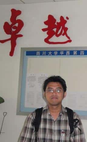 Saiful Hakam