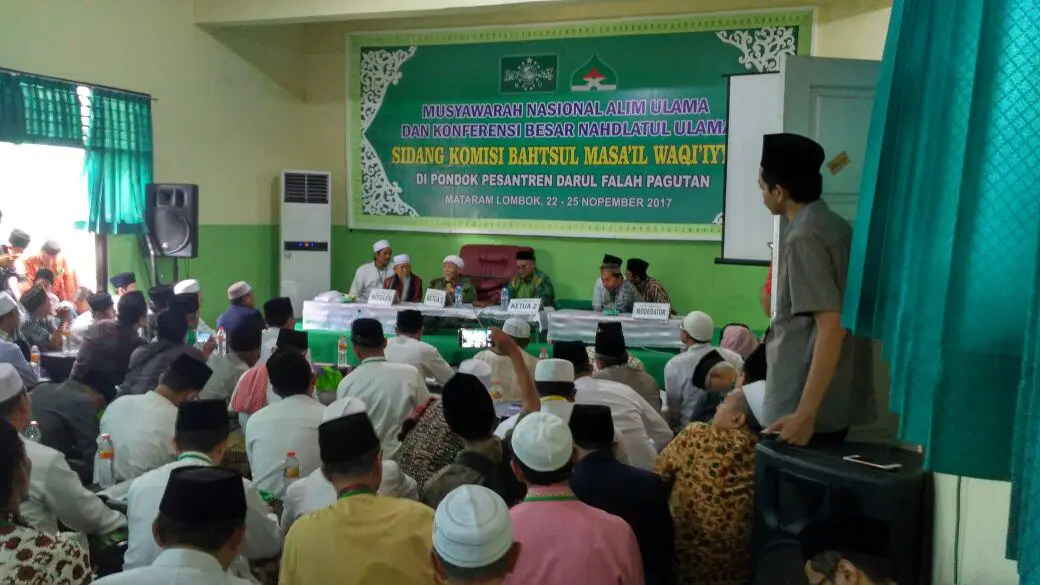 Wejangan Kiai Maemun, Agar NU Luwes dengan Pemerintah 2