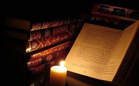 Kitab Ulama yang Hangus Dibakar Istrinya - Alif.ID
